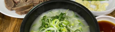 20대부터 50대까지 아우르는 수원맛집 25곳
