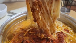 까꾸네모리국수 매장 이미지