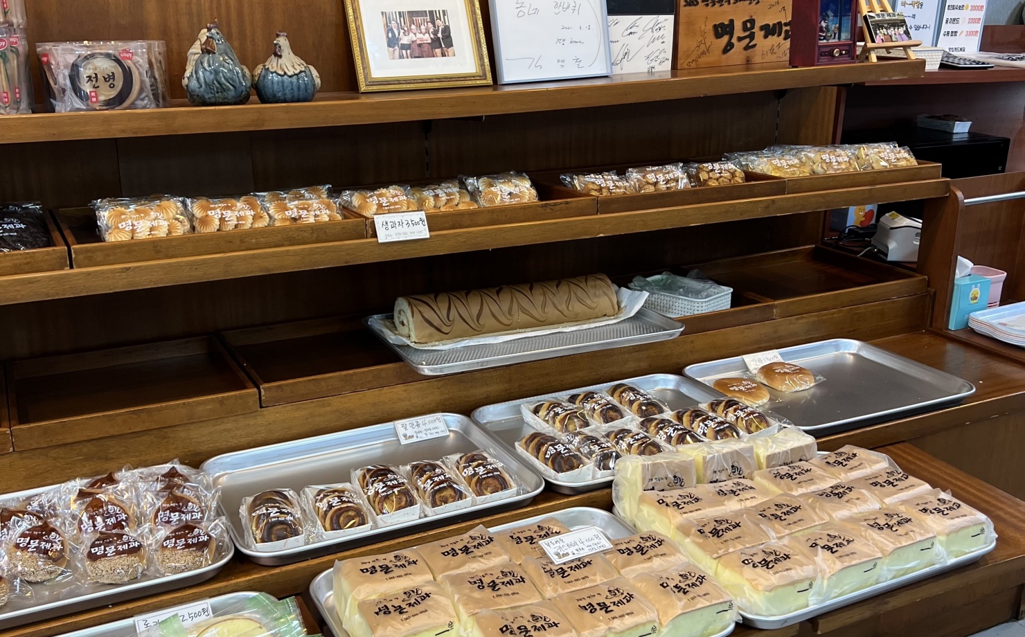 출처 : 식신 컨텐츠팀 제공