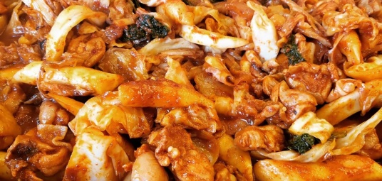 소문난닭갈비