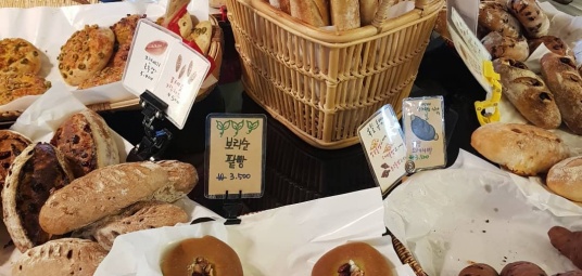 목월빵집