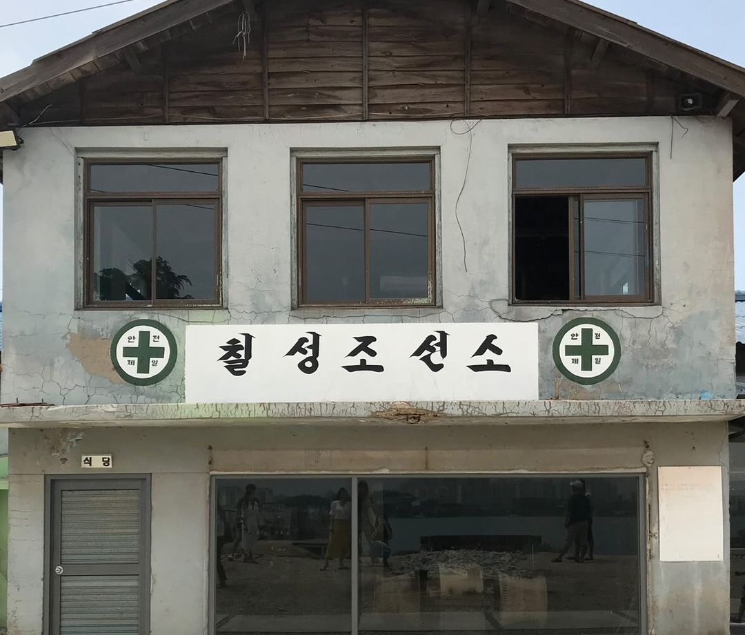 출처 : 식신 컨텐츠팀 제공