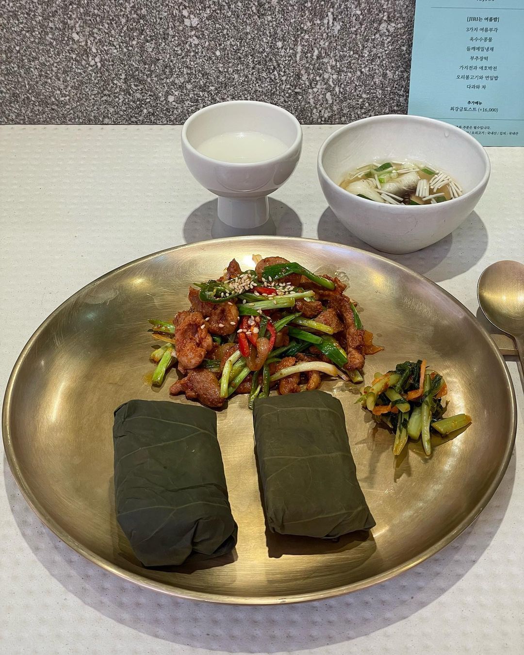 지리|서울 / 강북 / 합정, 나이트라이프맛집 | 식신 맛집추천