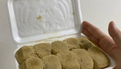 창영떡집 매장 이미지