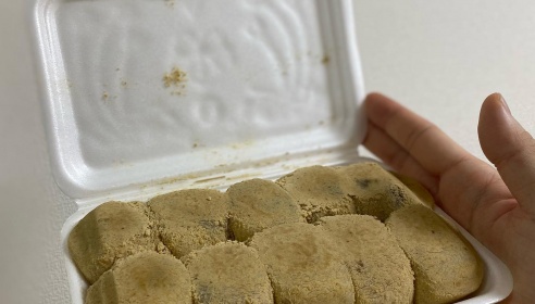 창영떡집 매장 이미지