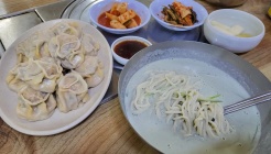 보배네집 매장 이미지