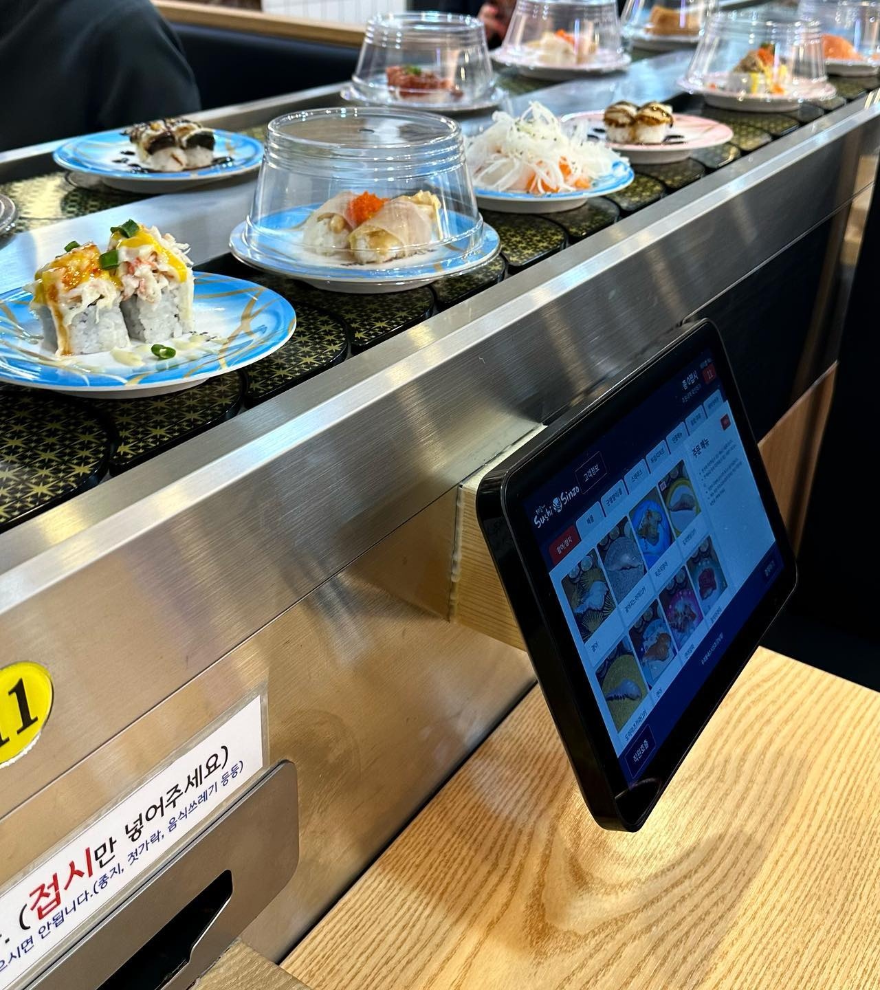 출처 : 우리동네스시신조 강남 인스타그램 검색 결과