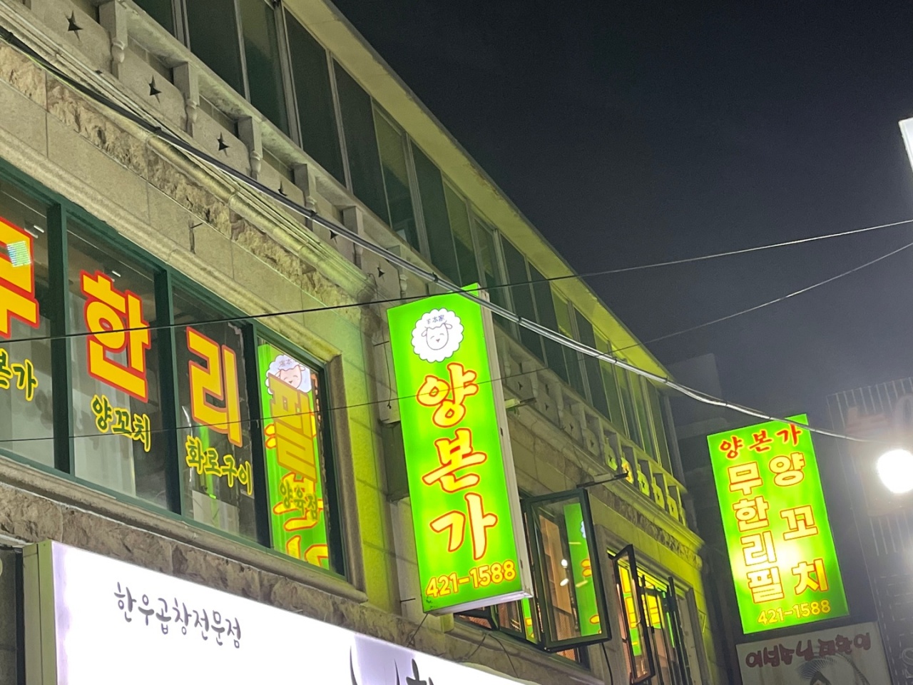 place_img
