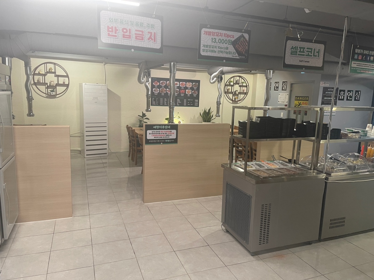 place_img