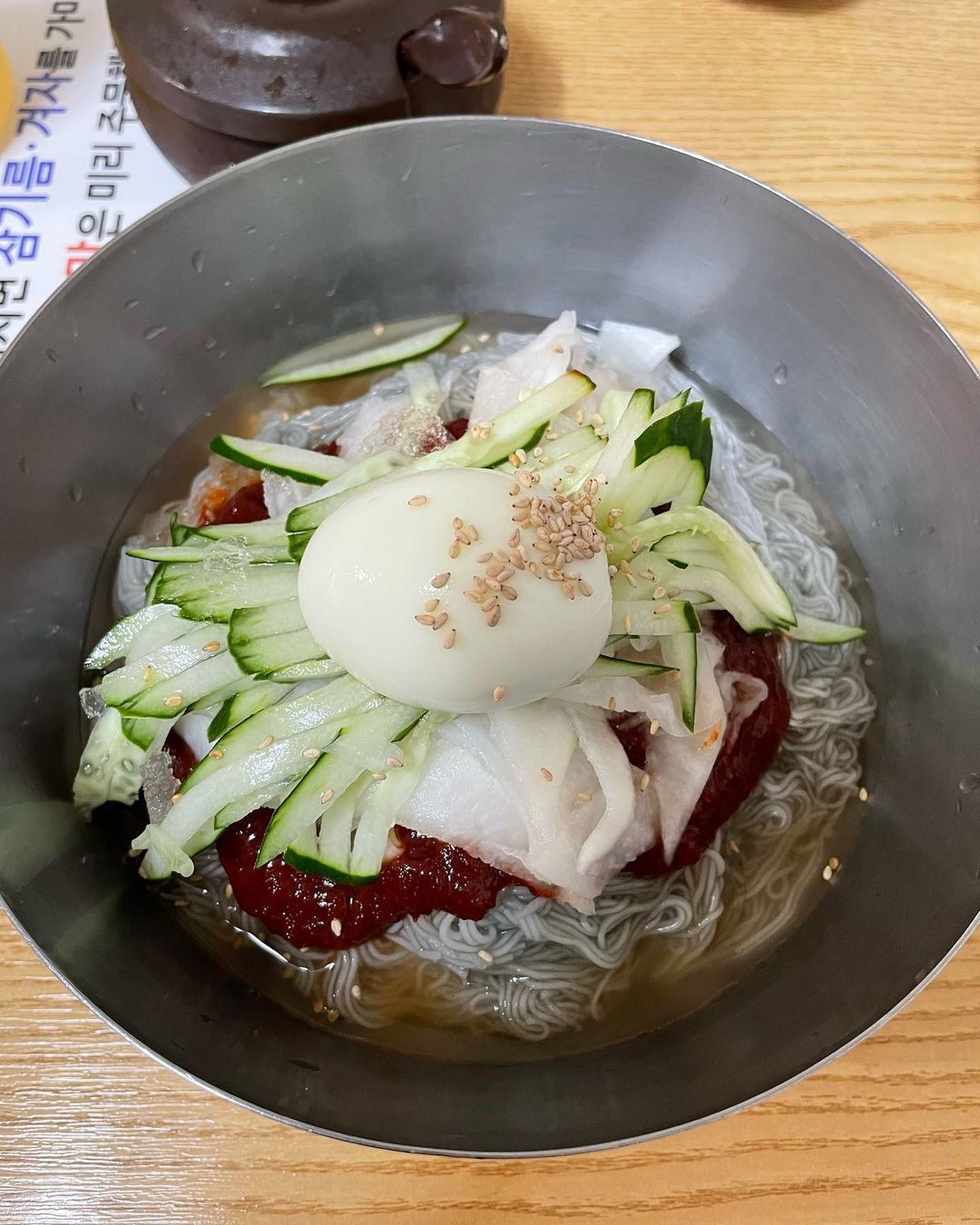 청량리함흥냉면 - 서울 강북, 경희대 청량리 외대 | 맛집검색 식신