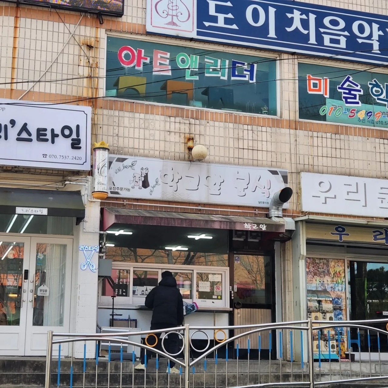 메인 이미지