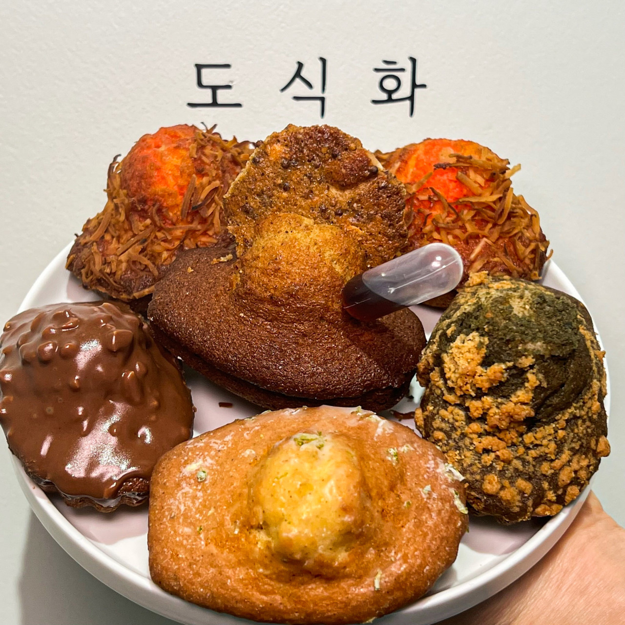메인 이미지