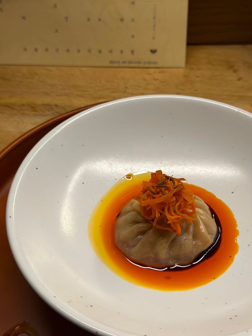 교자바 나비 - 서울 강북, 약수 옥수 금호 | 맛집검색 식신