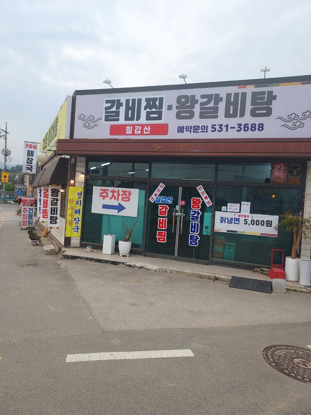 place_img