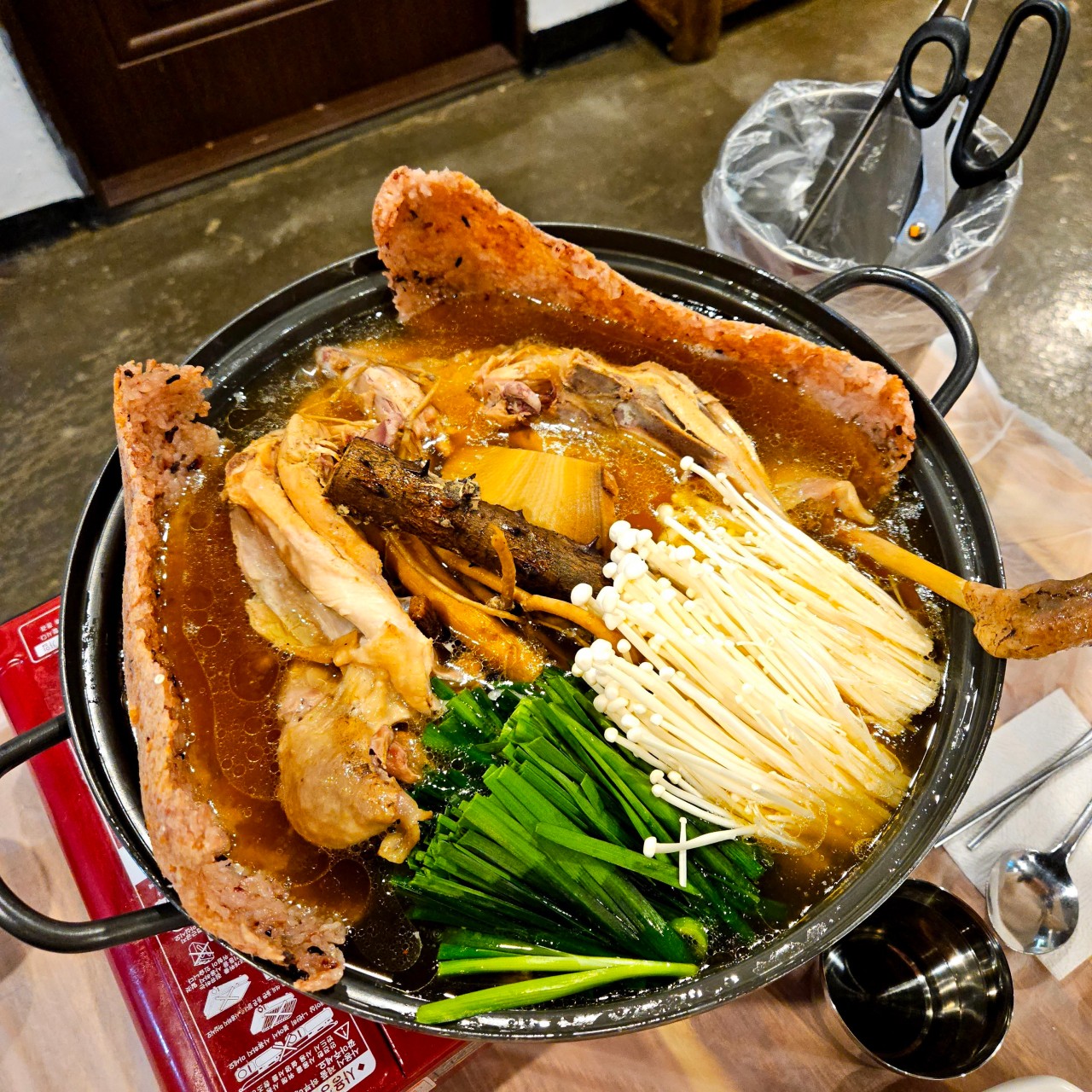 서브2