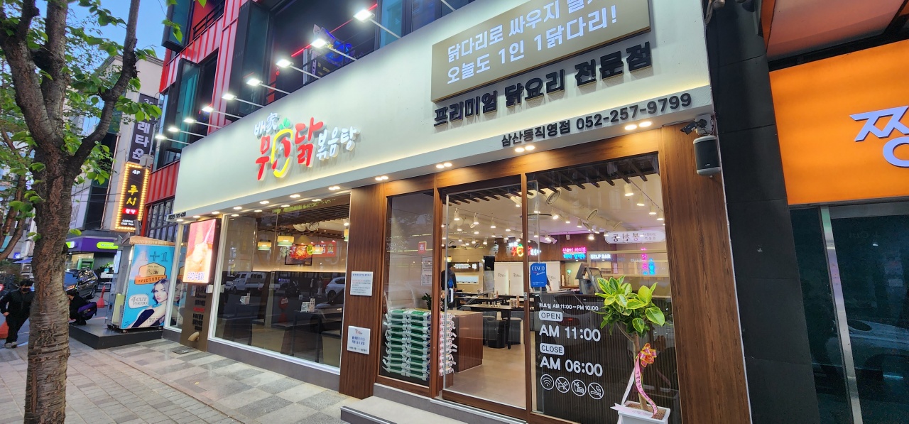메인 이미지