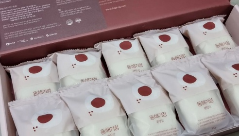 동해기정떡 매장 이미지