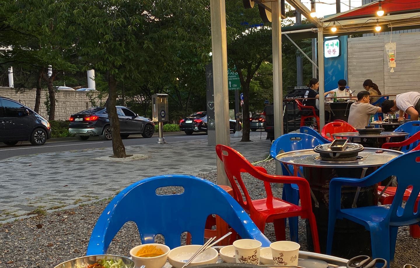 출처 : 깡이네막창 인스타그램 검색 결과