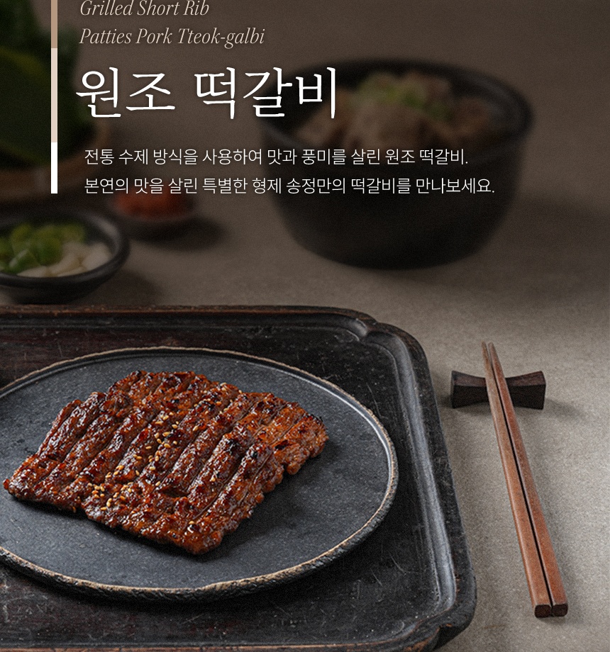 출처 : 매장 공식 점주 제공