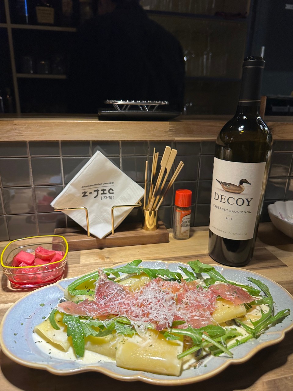 지직 - 서울 강남, 선릉역 선정릉역 | 맛집검색 식신