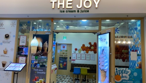 더죠이 매장 이미지