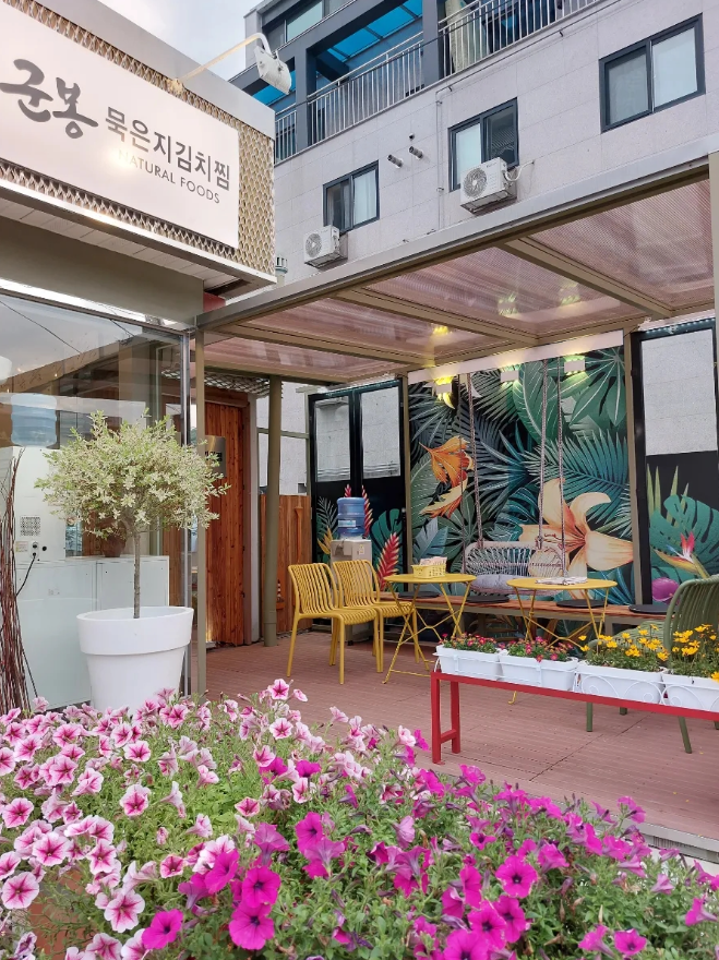 서브2