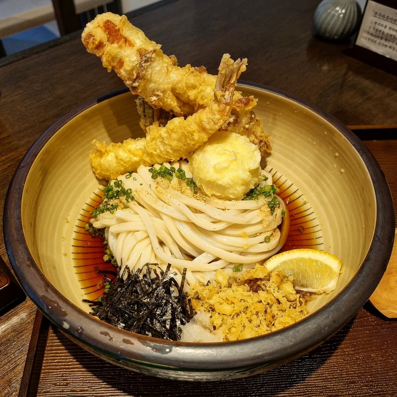 멘모찌 - 울산, 남구-달동 | 맛집검색 식신