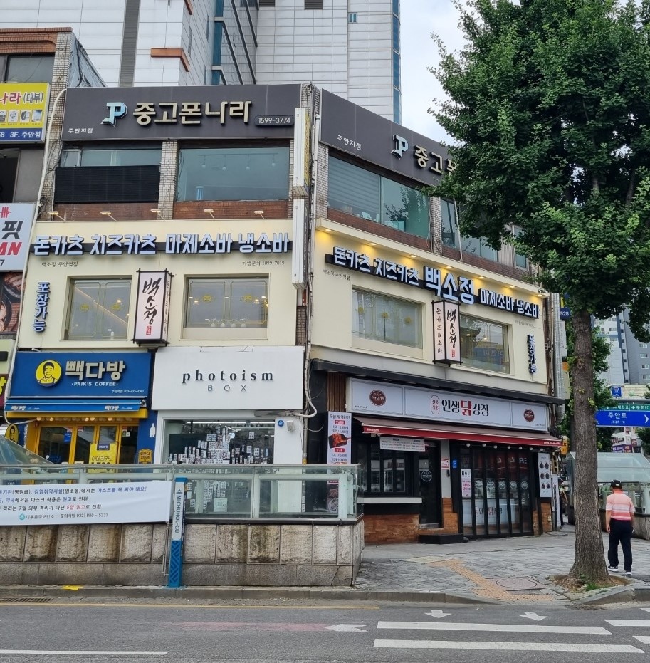 메인 이미지