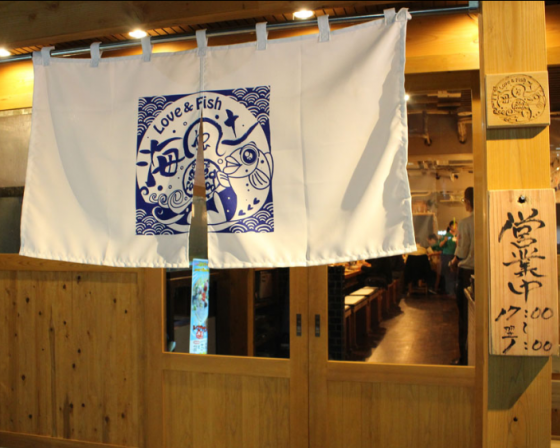 하카타 후도 , 812-0013 Fukuoka, Hakata Ward, Hakataekihigashi, 2 Chome−4−17 第６岡部ビル 1F
