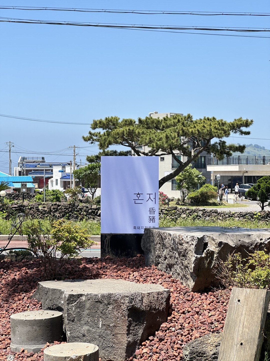 place_img