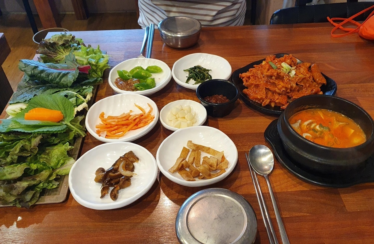 메인 이미지