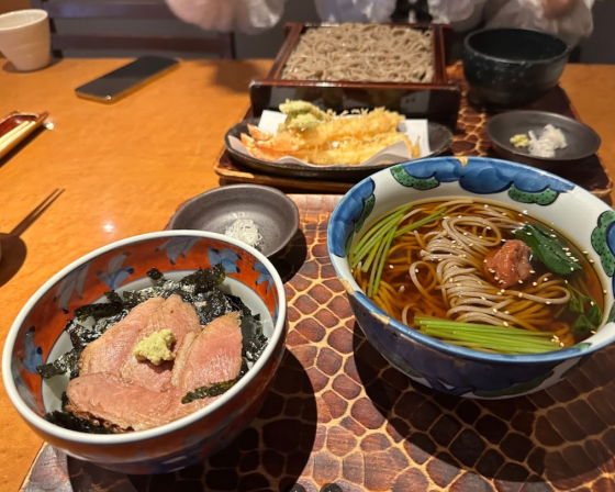 바쿠잔보 Bakuzanbou , 1 Chome-22-5 Aobadai, 目黒区 Meguro City, Tokyo 153-0042 일본