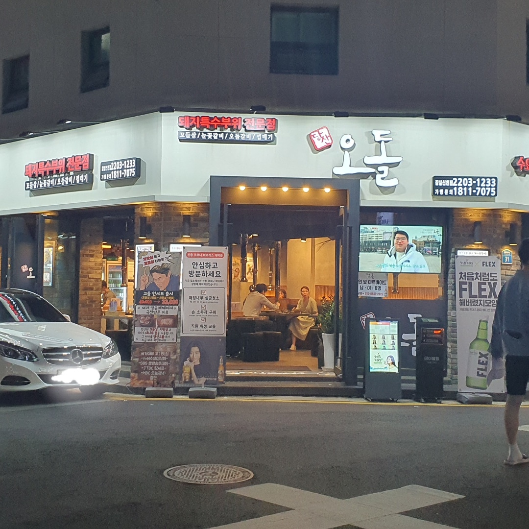 메인 이미지