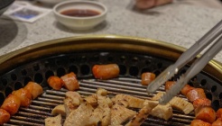 곰바위 매장 이미지