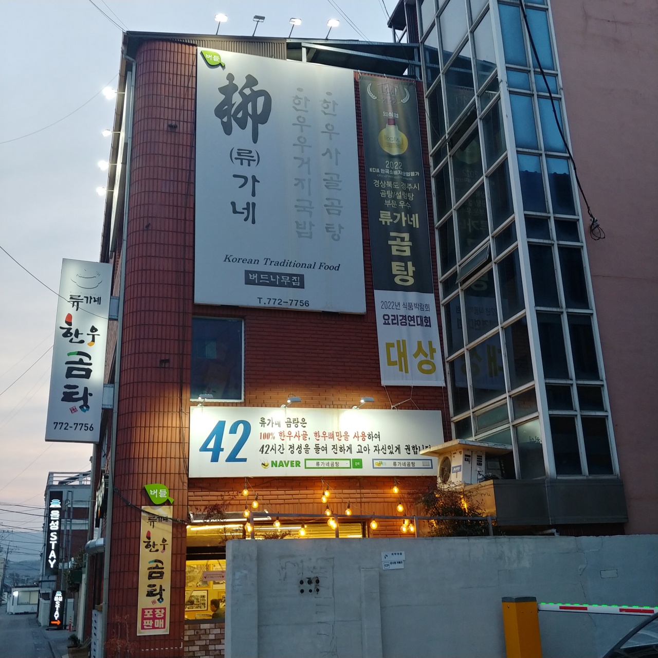 place_img
