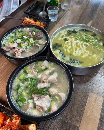 서귀다원 , 제주특별자치도 서귀포시 516로 717