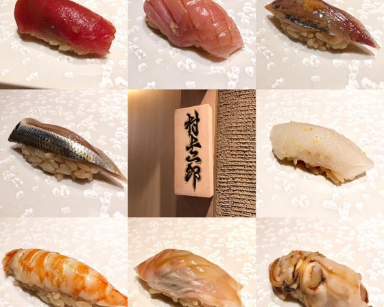 스시 무라카미 지로(Sushi Murakami Jiro) ,  Osaka, Kita Ward, Sonezakishinchi, 1 Chome−5−7, Mori Bldg, 1F