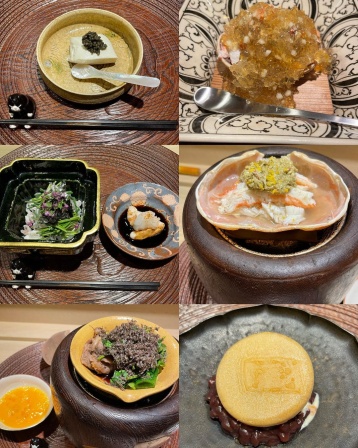 긴자 후쿠주(Ginza Fukuju) , 8 Chome-8-19 Ginza, Chuo City, Tokyo