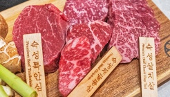 우몽블랙 매장 이미지