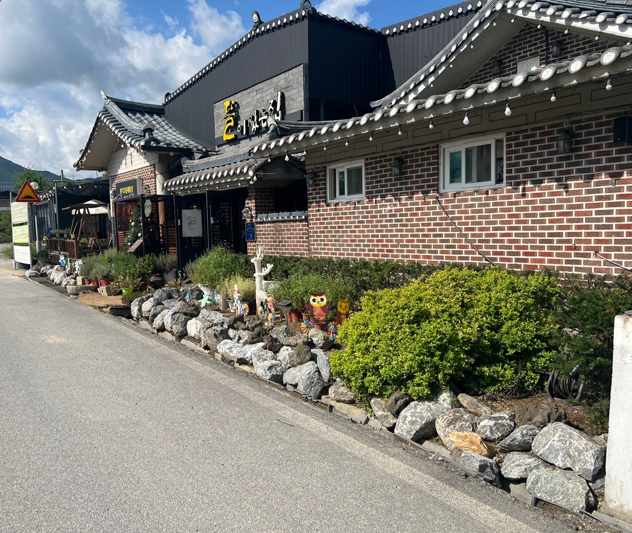 출처 : 매장 공식 점주 제공