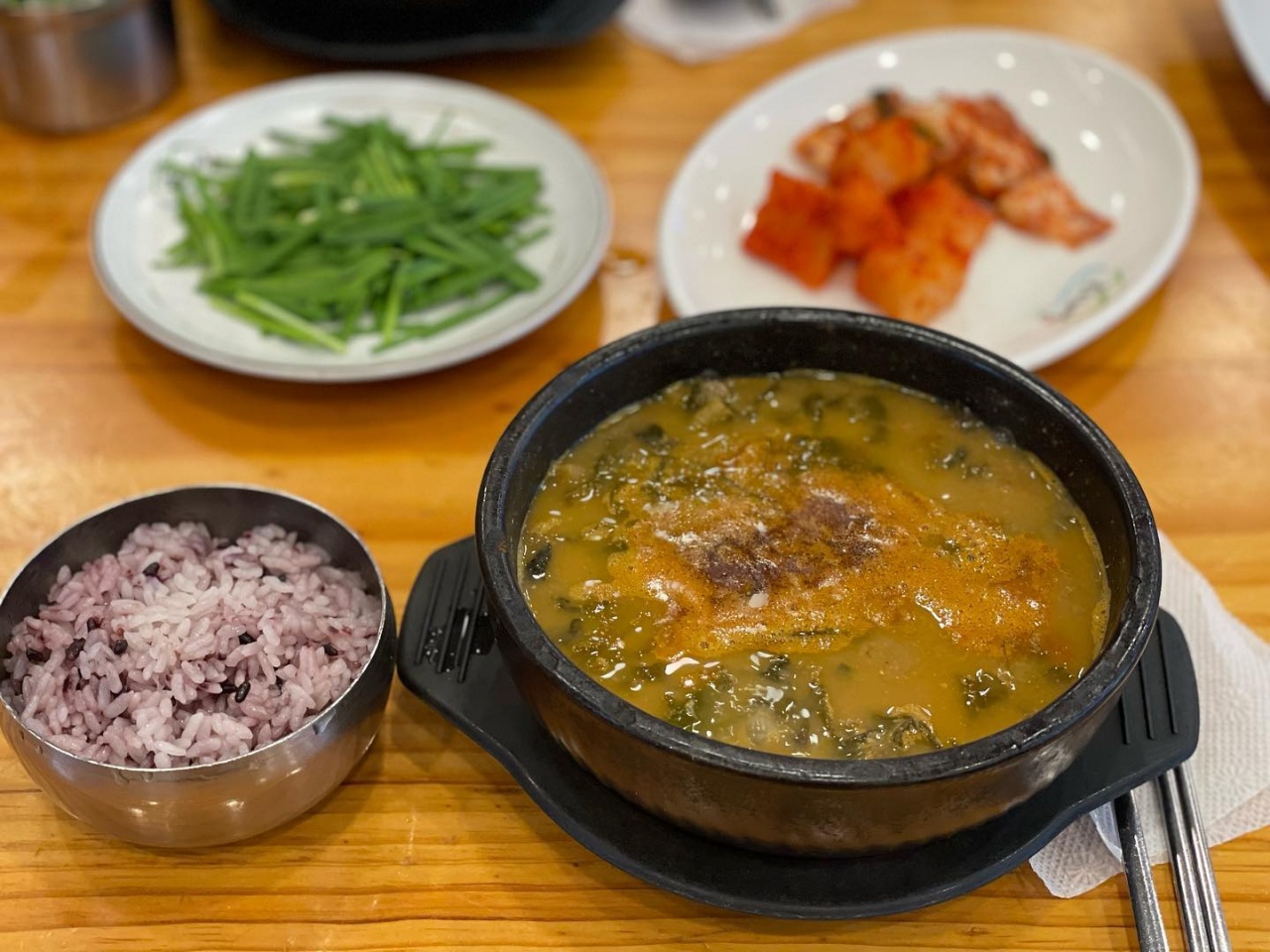 서브2