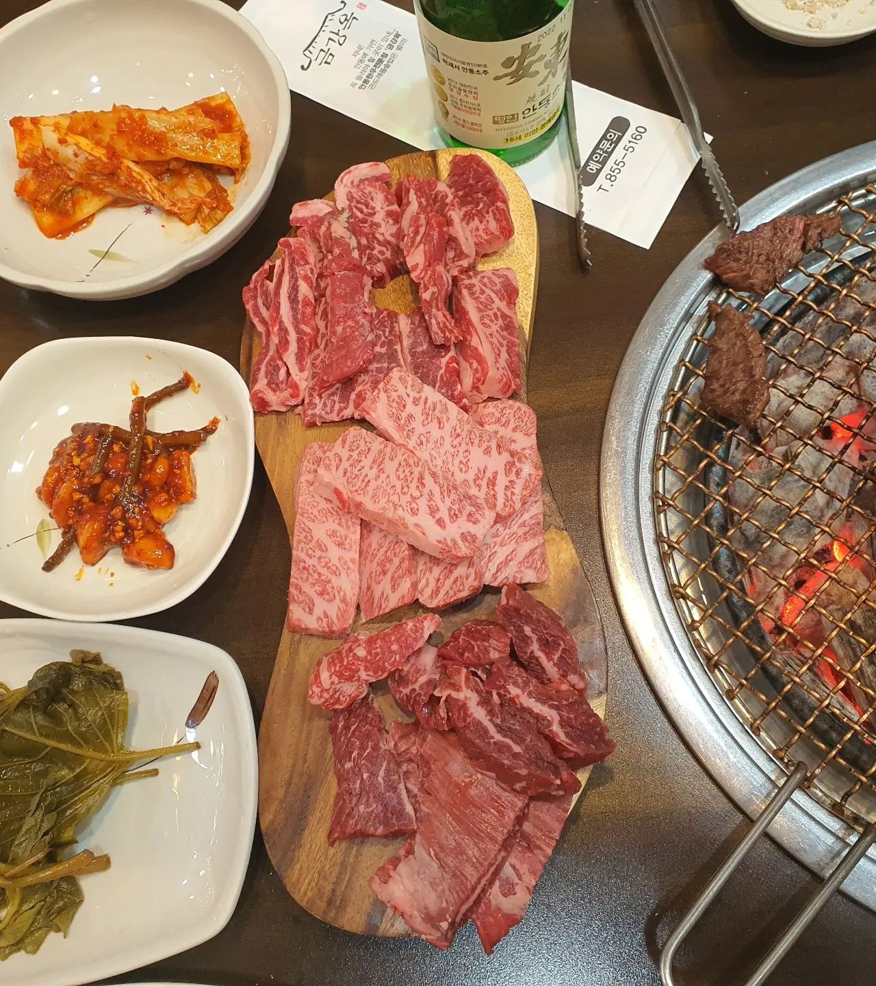 출처 : 금강옥 인스타그램 검색 결과