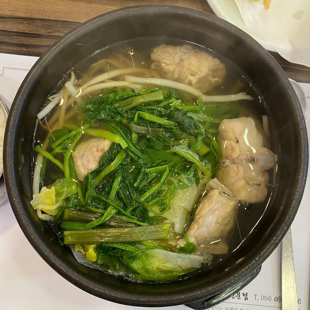 거제복집 - 경북, 구미 | 맛집검색 식신