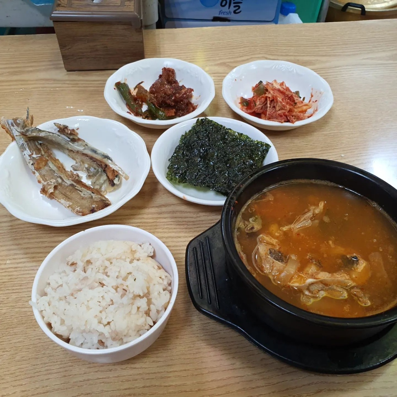 서브2