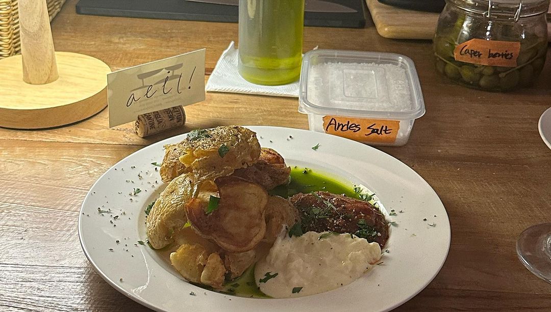 출처 : 애일 인스타그램 검색 결과