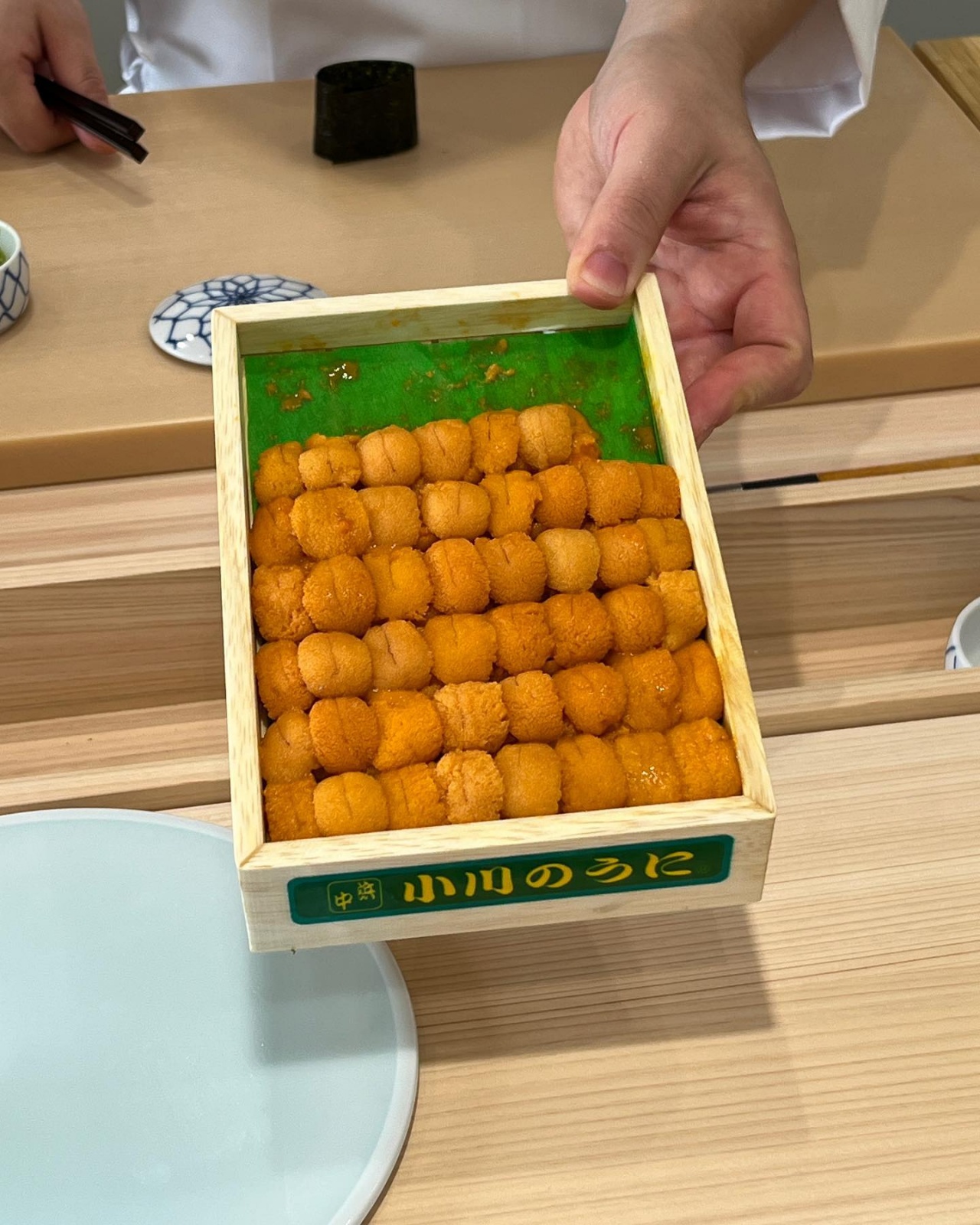 스시유우 - 울산, 남구-달동 | 맛집검색 식신