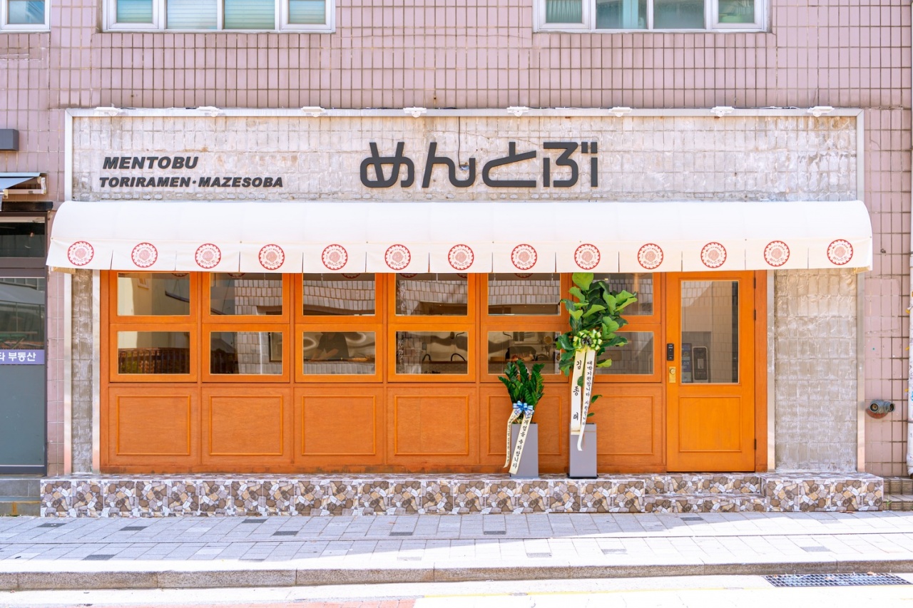 place_img