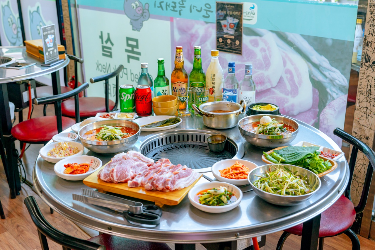 기운네흑돼지 - 제주, 서귀포시내 | 맛집검색 식신