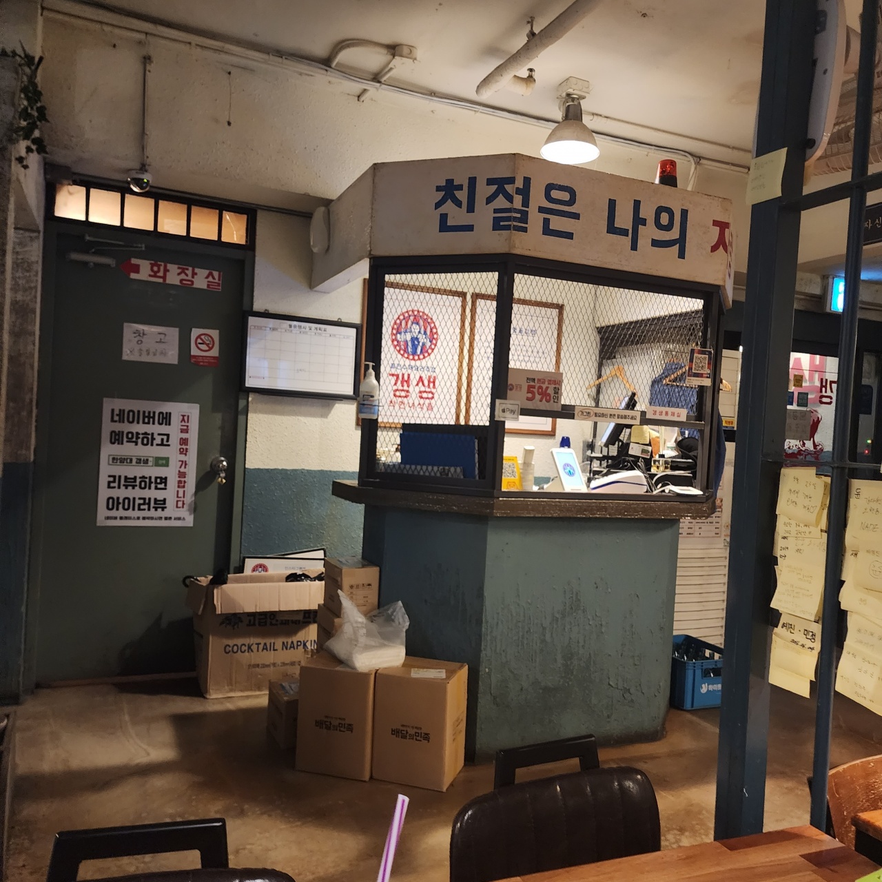메인 이미지