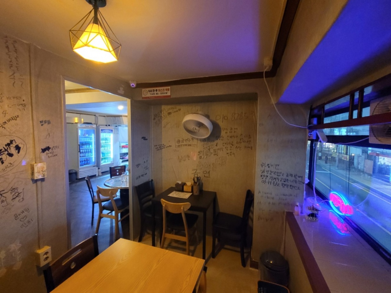 서브1